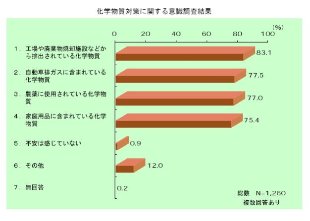 fuanimage.jpg