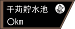shidou04_b.gif