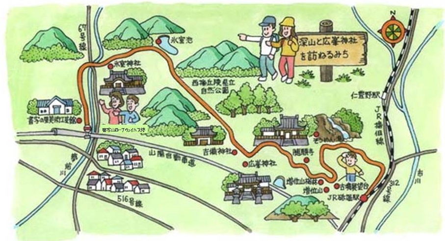 49 近畿自然歩道地図.jpg