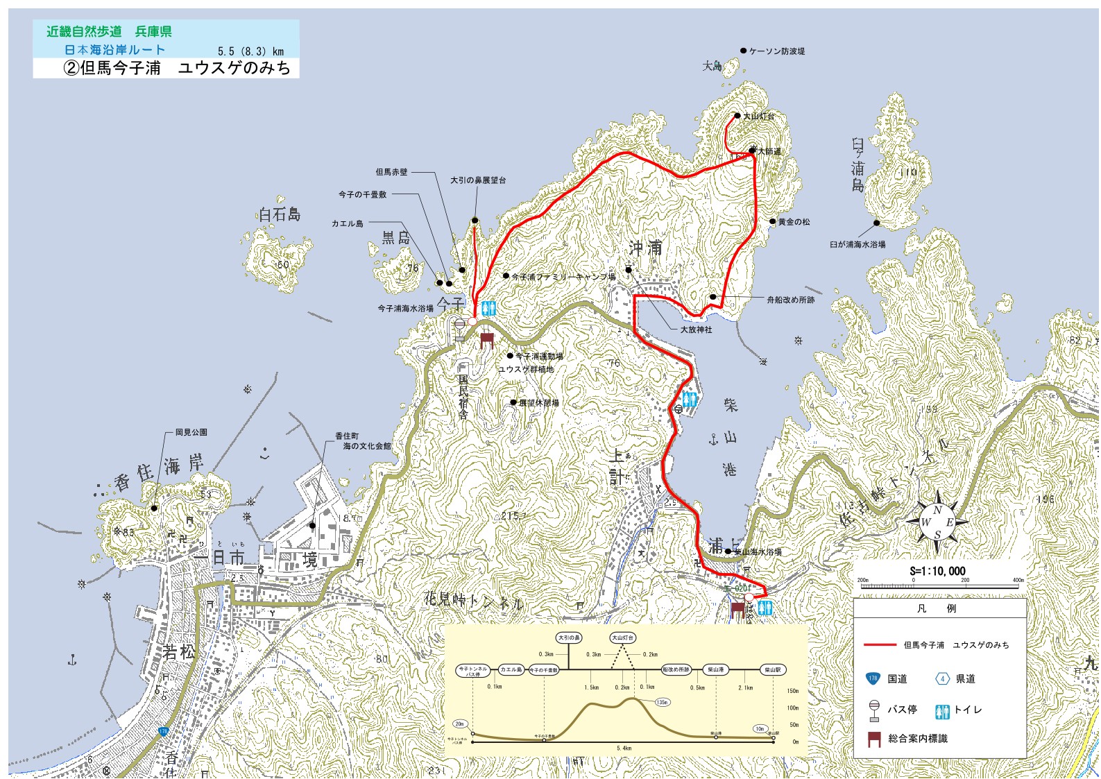 2.但馬今子浦(尺度修正).jpg