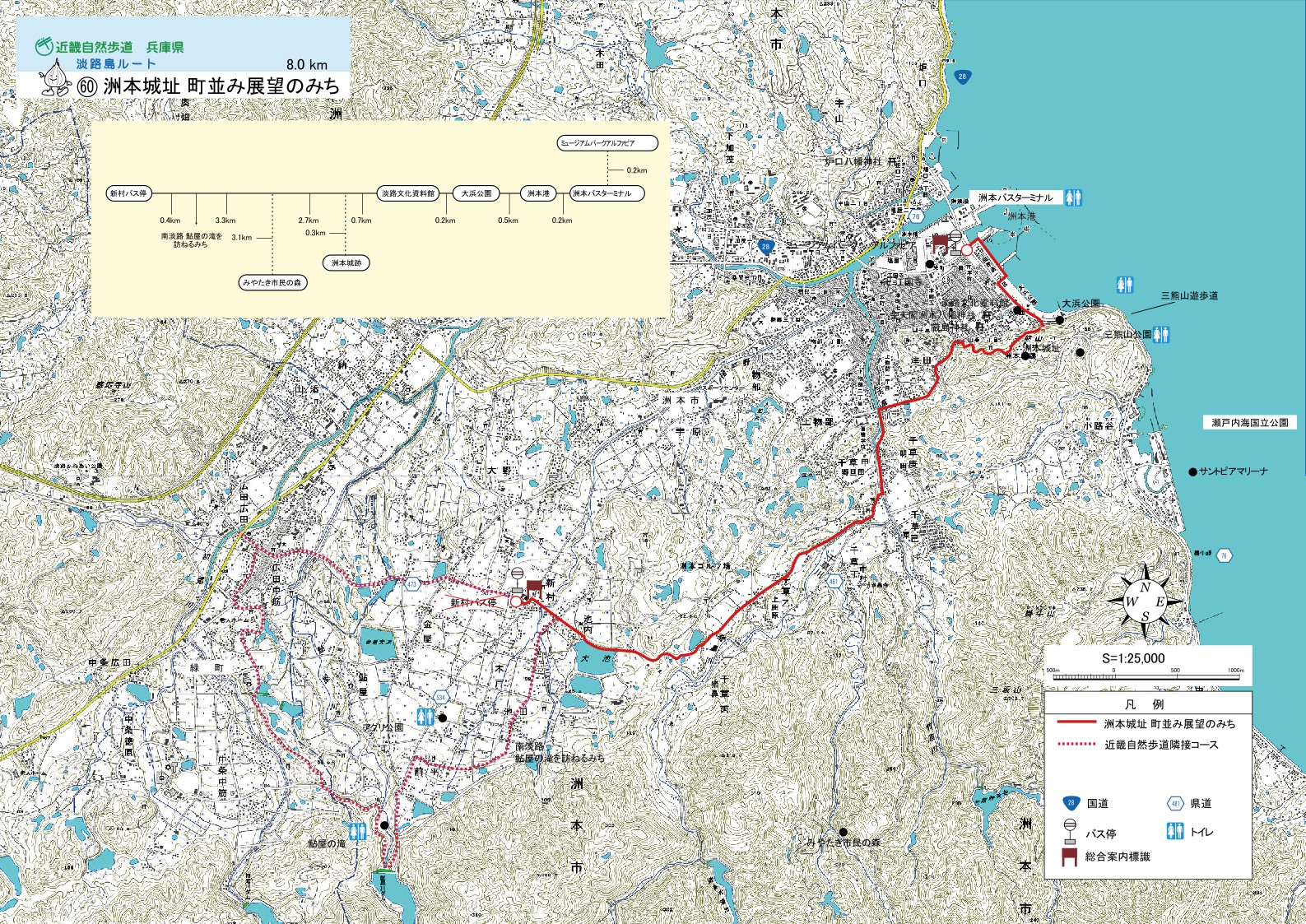 60.洲本城址(バス停廃止).jpg