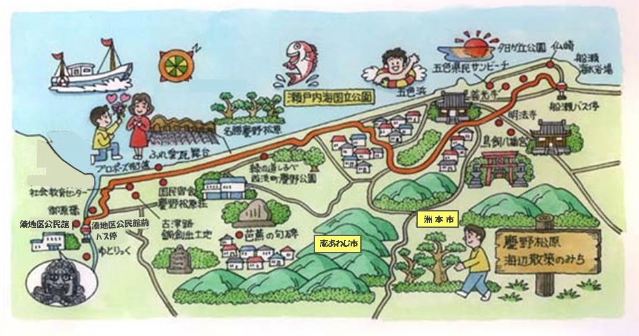 58近畿自然歩道地図.jpg