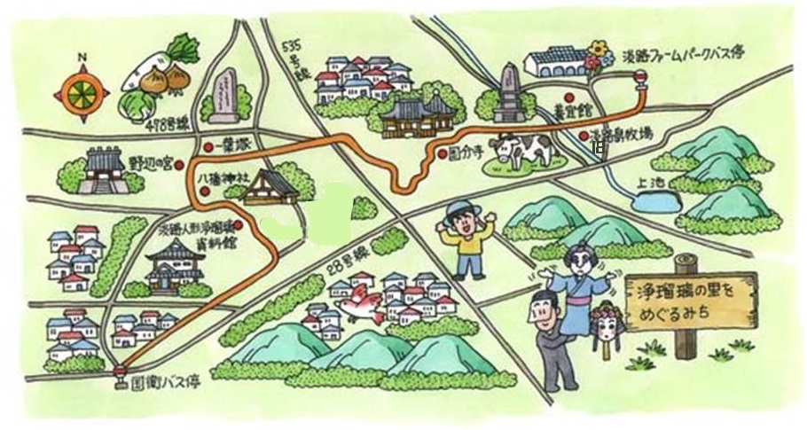 62近畿自然歩道地図2.jpg