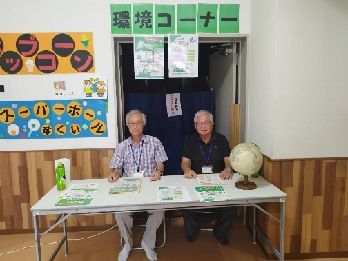 070713_kobe_chiikinatumaturi.png