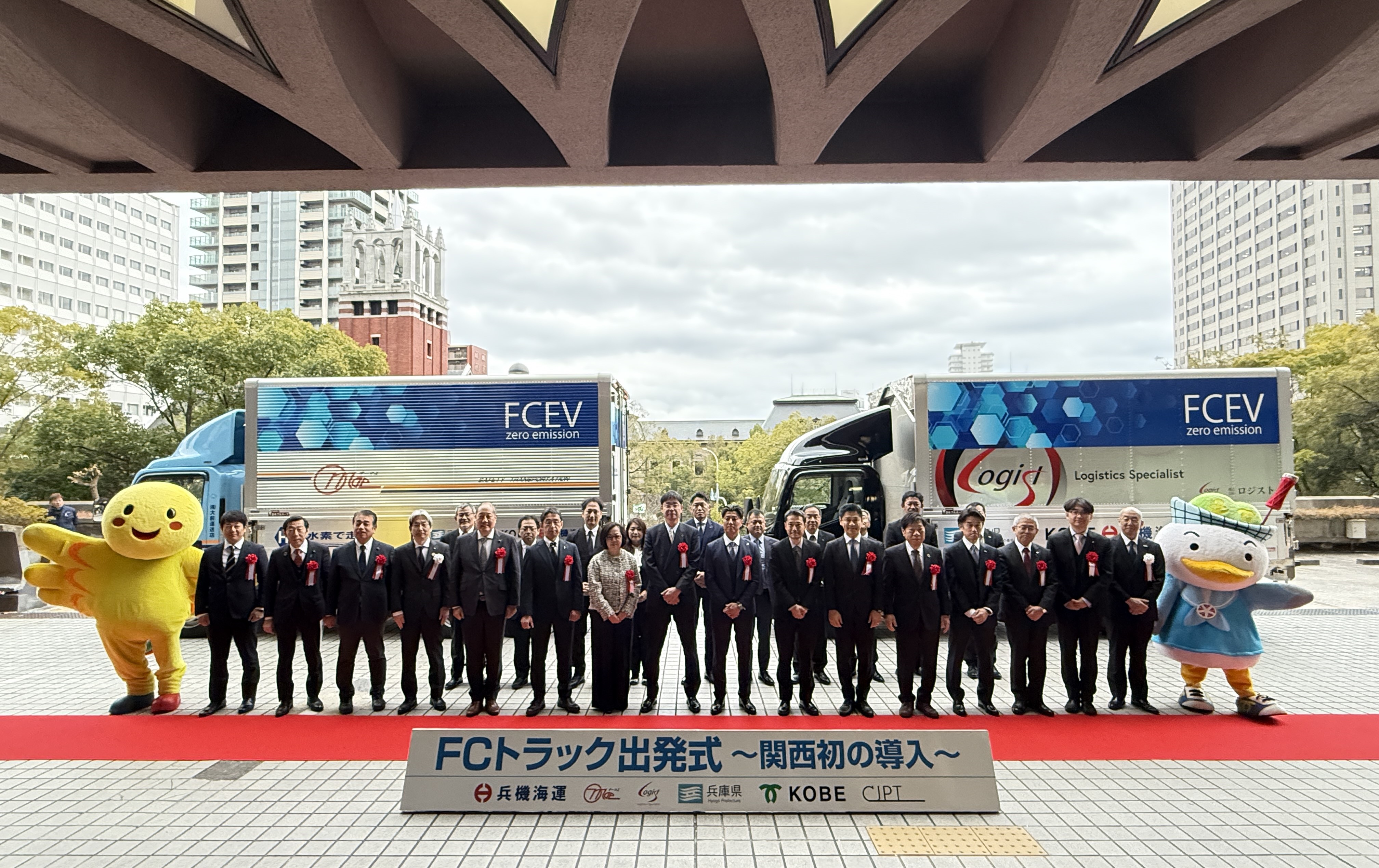 IMG_9297 トリミング.JPG