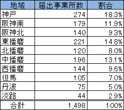 290002.png