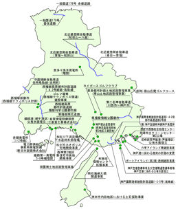 兵庫 県 環境 の 保全 と 創造 に関する 条例