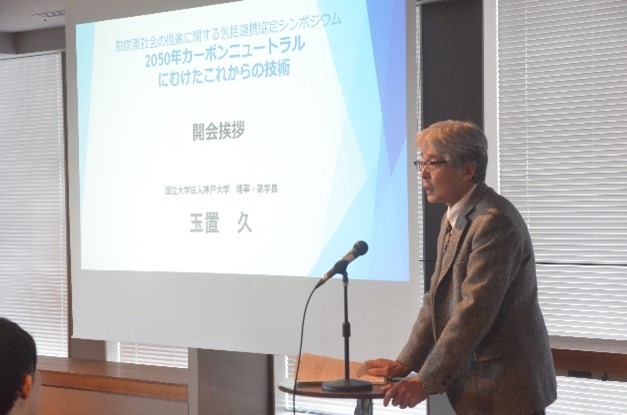 画像2.jpg