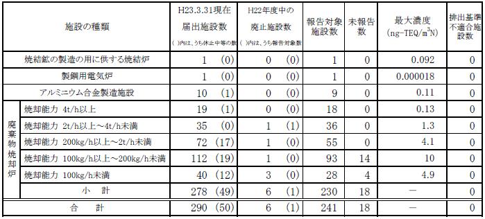 chart1.jpg