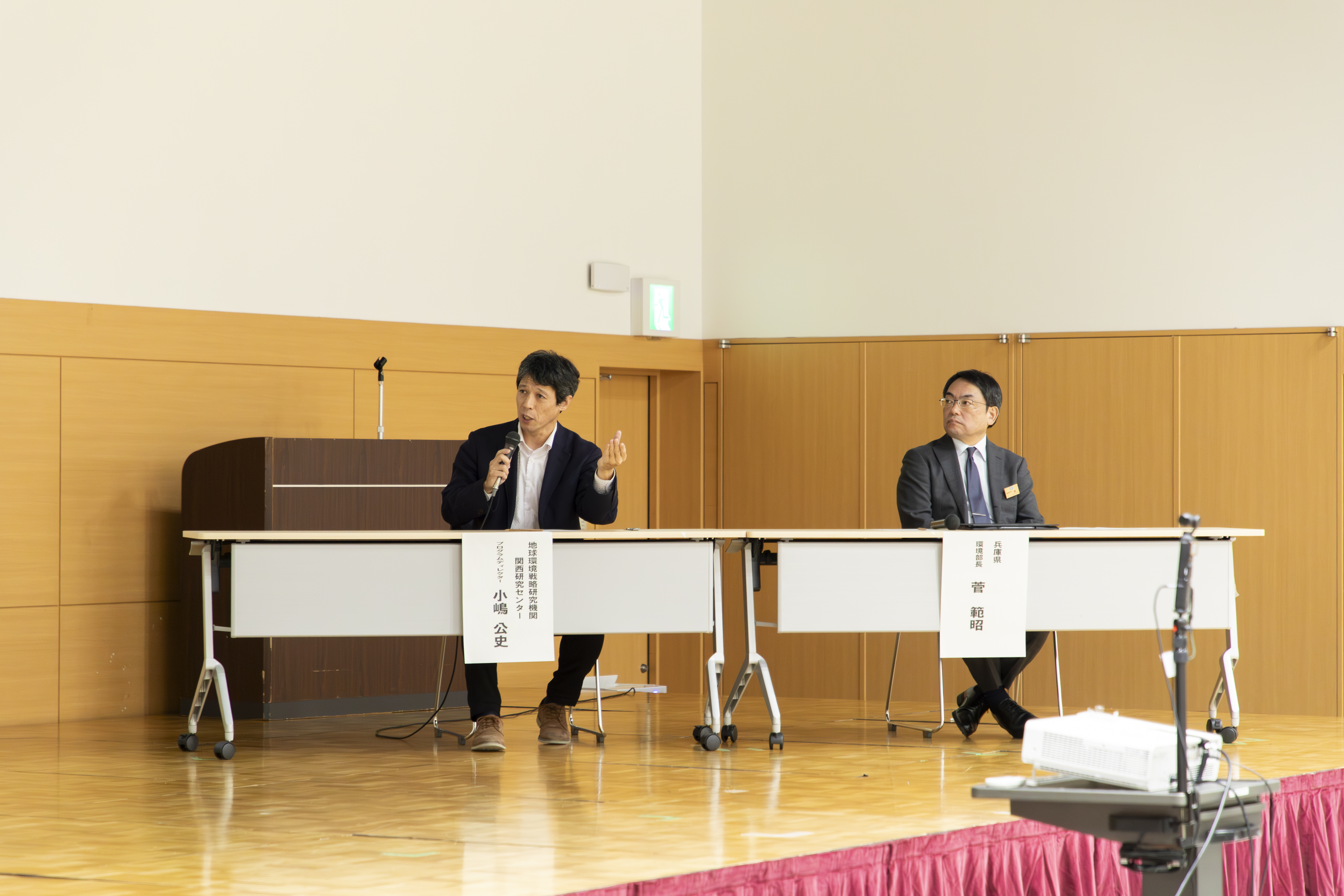 20241208_hyogo_fieldpavilion_ph_157.jpg