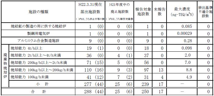 chart1.jpg