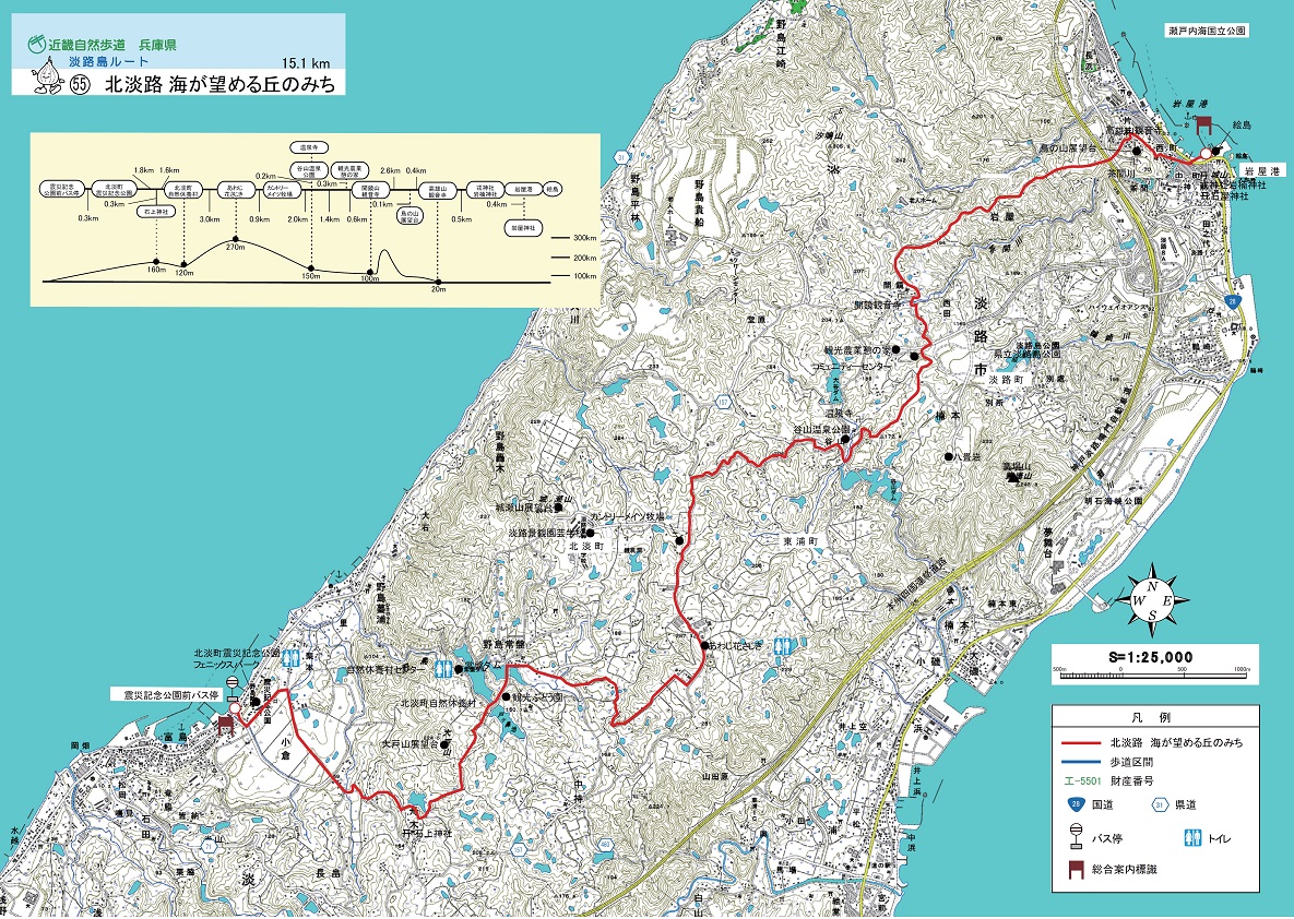 北淡路 海が望める丘のみち