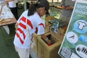 スポーツウェア・リボーン・プロジェクト～ラグビー男子日本代表戦～