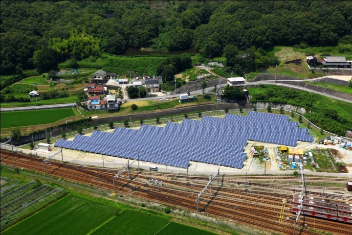 兵庫県再生可能エネルギー導入事例集