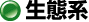 Ԍn
