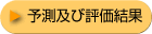\yѕ]