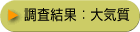 ʁFC