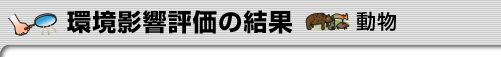 e]̌ʁmn