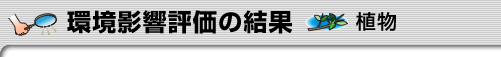 e]̌ʁmAn