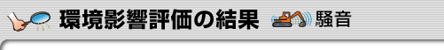 e]̌ʁmn