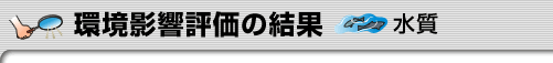e]̌ʁmn